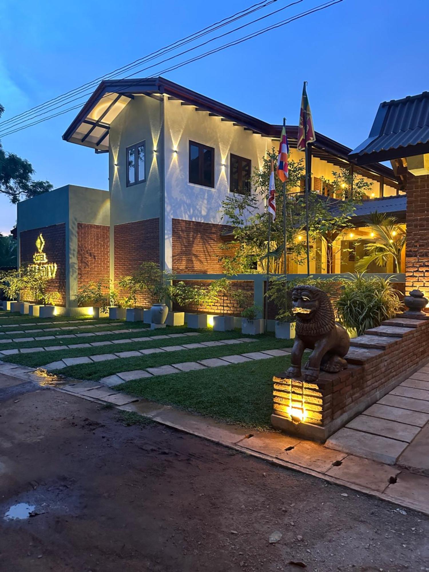 Hotel Heladiv Anuradhapura Εξωτερικό φωτογραφία