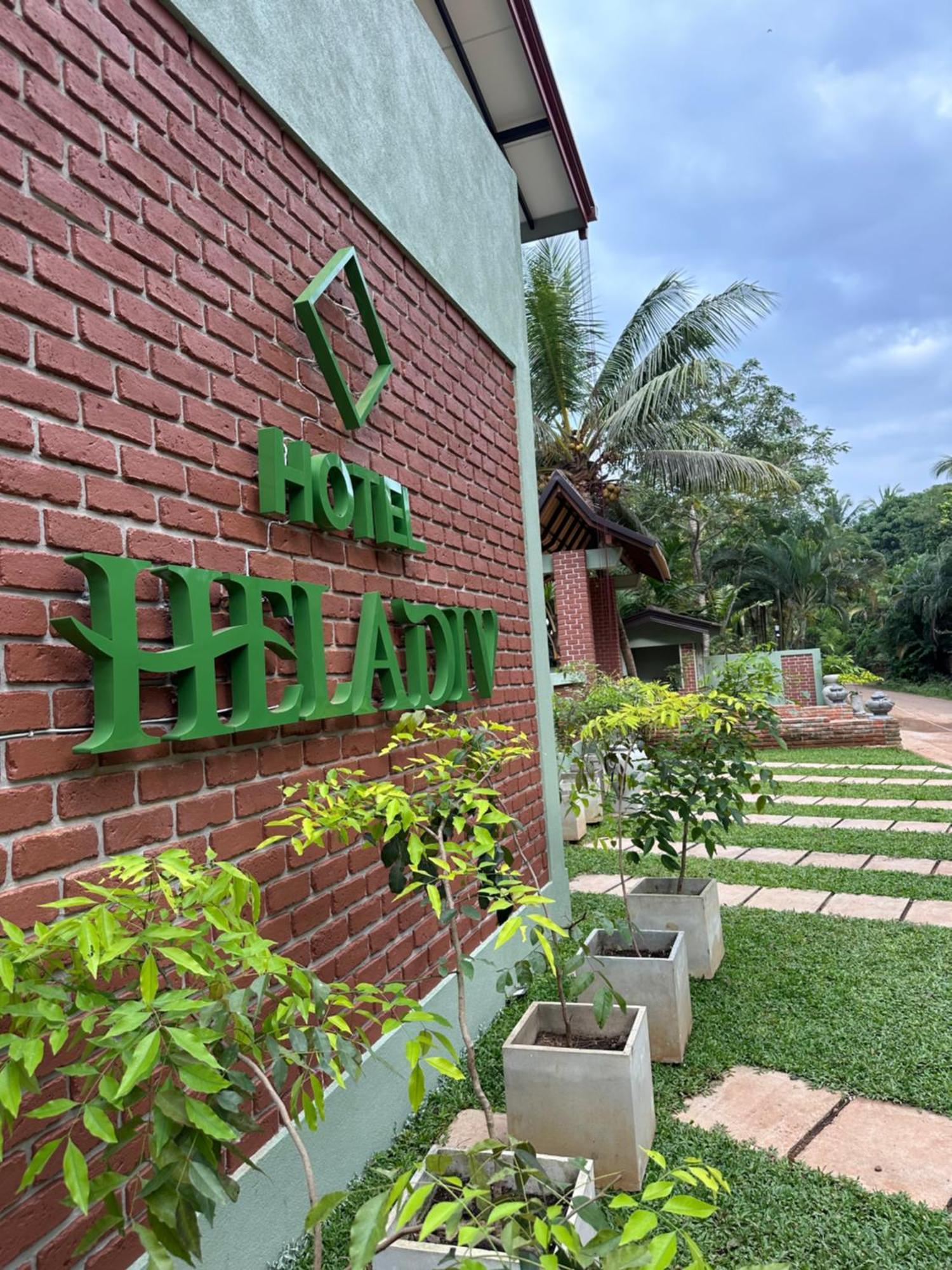 Hotel Heladiv Anuradhapura Εξωτερικό φωτογραφία